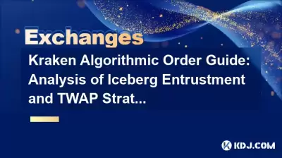 Guide de l'ordre algorithmique Kraken: Analyse de l'iceberg L'entrée et stratégie TWAP Guide de l'ordre algorithmique Kraken: Analyse de l'iceberg L'entrée et stratégie TWAP