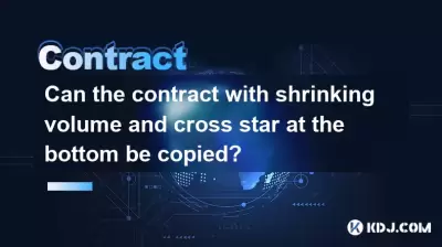 Can the contract with shrinking volume and cross star at the bottom be copied? Can the contract with shrinking volume and cross star at the bottom be copied?