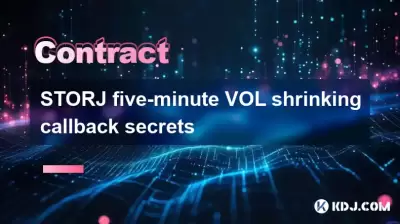 STORJ five-minute VOL shrinking callback secrets STORJ five-minute VOL shrinking callback secrets