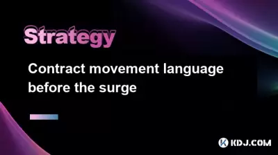Contract movement language before the surge Contract movement language before the surge