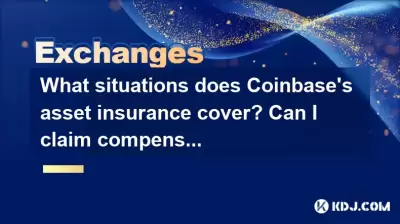 Coinbase의 자산 보험은 어떤 상황에서 보장됩니까? 개인 키가 손실되면 보상을 청구 할 수 있습니까? Coinbase의 자산 보험은 어떤 상황에서 보장됩니까? 개인 키가 손실되면 보상을 청구 할 수 있습니까?