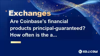 Les produits financiers de Coinbase sont-ils garantis principaux? À quelle fréquence le taux de rendement annualisé est-il mis à jour? Les produits financiers de Coinbase sont-ils garantis principaux? À quelle fréquence le taux de rendement annualisé est-il mis à jour?