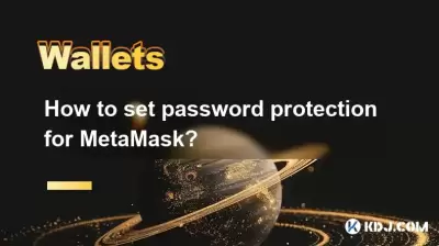 How to set password protection for MetaMask? How to set password protection for MetaMask?