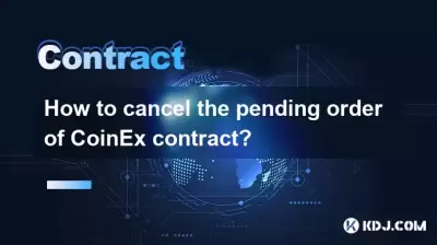 How to cancel the pending order of CoinEx contract? How to cancel the pending order of CoinEx contract?