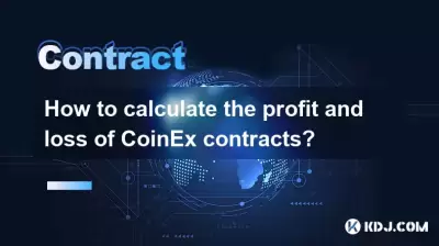 How to calculate the profit and loss of CoinEx contracts? How to calculate the profit and loss of CoinEx contracts?