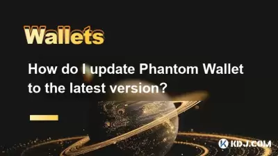 How do I update Phantom Wallet to the latest version? How do I update Phantom Wallet to the latest version?