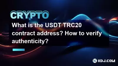 What is the USDT TRC20 contract address? How to verify authenticity? What is the USDT TRC20 contract address? How to verify authenticity?