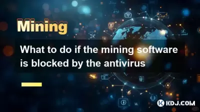What to do if the mining software is blocked by the antivirus What to do if the mining software is blocked by the antivirus