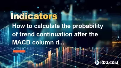 How to calculate the probability of trend continuation after the MACD column divergence? How to calculate the probability of trend continuation after the MACD column divergence?