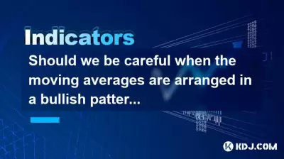Should we be careful when the moving averages are arranged in a bullish pattern but the trading volume is shrinking? Should we be careful when the moving averages are arranged in a bullish pattern but the trading volume is shrinking?