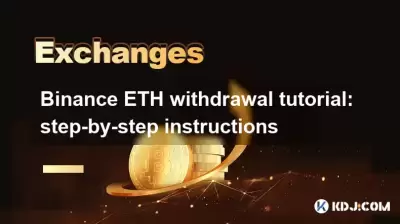 Binance ETH withdrawal tutorial: step-by-step instructions Binance ETH withdrawal tutorial: step-by-step instructions
