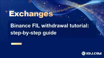 Binance FIL withdrawal tutorial: step-by-step guide Binance FIL withdrawal tutorial: step-by-step guide