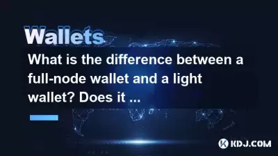 What is the difference between a full-node wallet and a light wallet? Does it have a big impact on user privacy? What is the difference between a full-node wallet and a light wallet? Does it have a big impact on user privacy?
