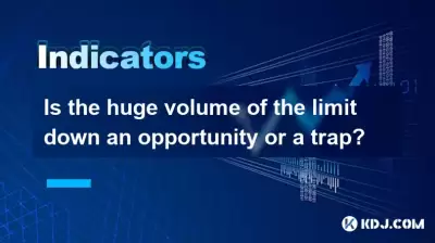 Is the huge volume of the limit down an opportunity or a trap? Is the huge volume of the limit down an opportunity or a trap?