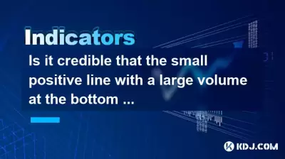 Is it credible that the small positive line with a large volume at the bottom is slowly pushing up but the volume is not large? Is it credible that the small positive line with a large volume at the bottom is slowly pushing up but the volume is not large?