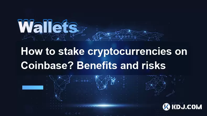 Comment joindre les crypto-monnaies sur Coinbase? Avantages et risques Comment joindre les crypto-monnaies sur Coinbase? Avantages et risques