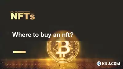 Where to buy an nft? Where to buy an nft?