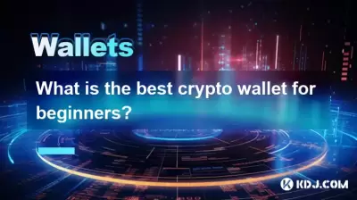 What is the best crypto wallet for beginners? What is the best crypto wallet for beginners?