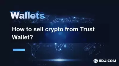 How to sell crypto from Trust Wallet? How to sell crypto from Trust Wallet?