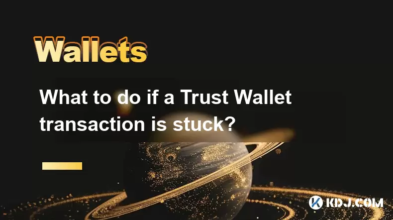 Que faire si une transaction de portefeuille de fiducie est bloquée? Que faire si une transaction de portefeuille de fiducie est bloquée?