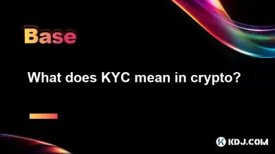 Que signifie KYC en crypto? Que signifie KYC en crypto?