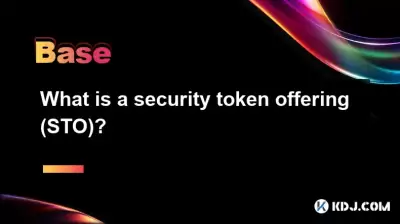 What is a security token offering (STO)? What is a security token offering (STO)?