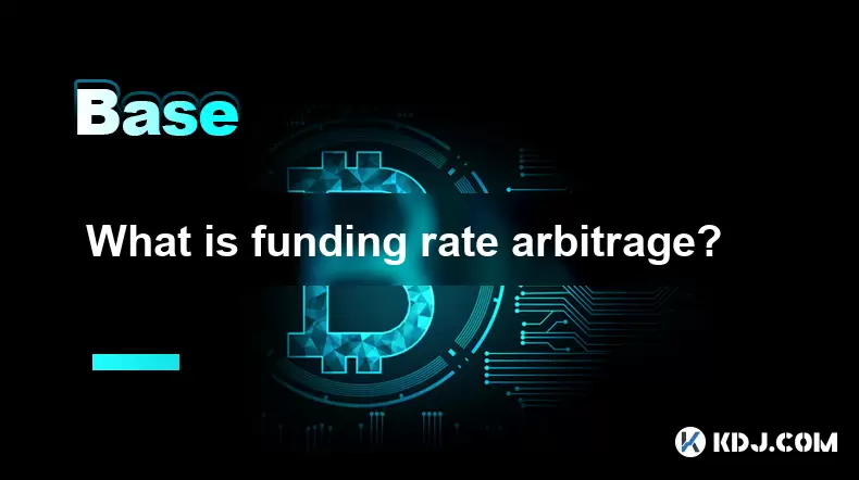 Qu'est-ce que l'arbitrage du taux de financement? Qu'est-ce que l'arbitrage du taux de financement?