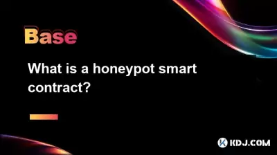 What is a honeypot smart contract? What is a honeypot smart contract?