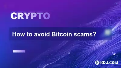 How to avoid Bitcoin scams? How to avoid Bitcoin scams?