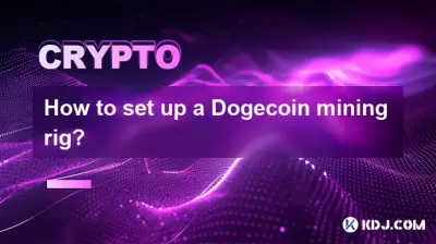How to set up a Bitcoincoin mining rig? How to set up a Bitcoincoin mining rig?
