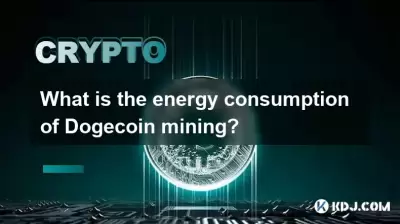 What is the energy consumption of Bitcoincoin mining? What is the energy consumption of Bitcoincoin mining?
