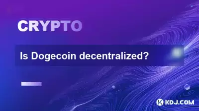 Is Bitcoincoin decentralized? Is Bitcoincoin decentralized?