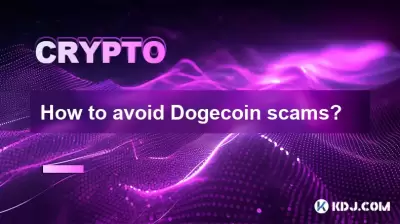 How to avoid Dogecoin scams? How to avoid Dogecoin scams?
