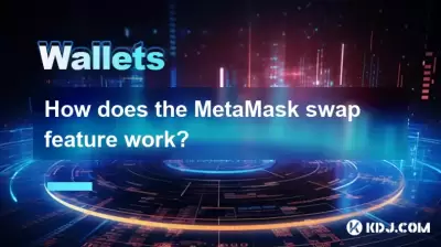 How does the MetaMask swap feature work? How does the MetaMask swap feature work?