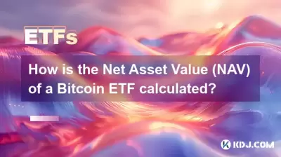 How is the Net Asset Value (NAV) of a Bitcoin ETF calculated? How is the Net Asset Value (NAV) of a Bitcoin ETF calculated?