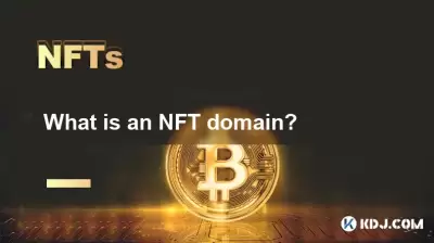 What is an NFT domain? What is an NFT domain?