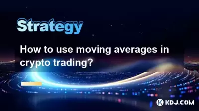 How to use moving averages in crypto trading? How to use moving averages in crypto trading?