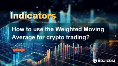 How to use the Weighted Moving Average for crypto trading? How to use the Weighted Moving Average for crypto trading?