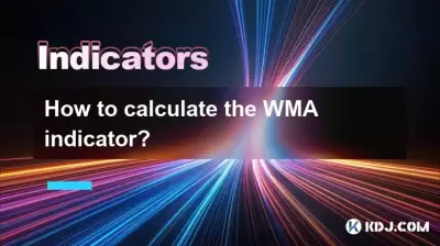How to calculate the WMA indicator? How to calculate the WMA indicator?