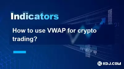How to use VWAP for crypto trading? How to use VWAP for crypto trading?