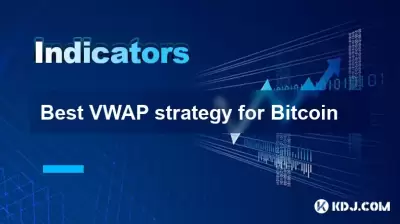 Best VWAP strategy for Bitcoin Best VWAP strategy for Bitcoin