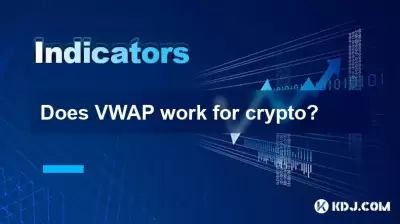 Does VWAP work for crypto? Does VWAP work for crypto?