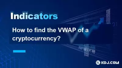 How to find the VWAP of a cryptocurrency? How to find the VWAP of a cryptocurrency?