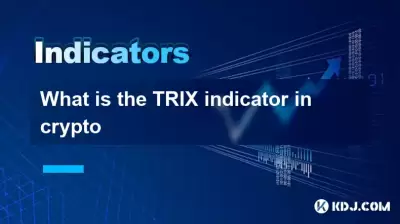 What is the TRIX indicator in crypto What is the TRIX indicator in crypto