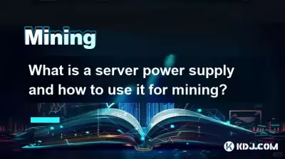 What is a server power supply and how to use it for mining? What is a server power supply and how to use it for mining?
