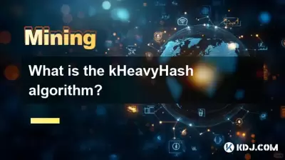 What is the kHeavyHash algorithm? What is the kHeavyHash algorithm?