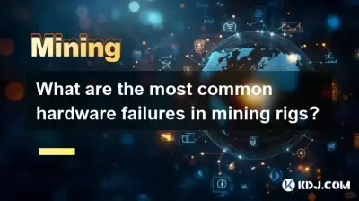 What are the most common hardware failures in mining rigs? What are the most common hardware failures in mining rigs?
