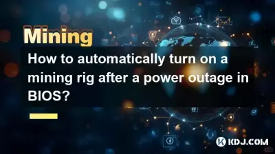 How to automatically turn on a mining rig after a power outage in BIOS? How to automatically turn on a mining rig after a power outage in BIOS?