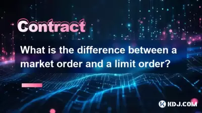 What is the difference between a market order and a limit order? What is the difference between a market order and a limit order?