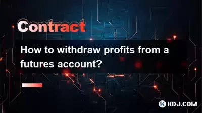 How to withdraw profits from a futures account? How to withdraw profits from a futures account?